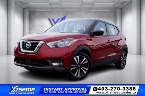 Used SUV 2020 Nissan Kicks K5SG10 Cayenne Red/Super Black
